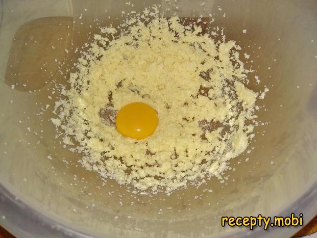 dough preparation - photo step 5
