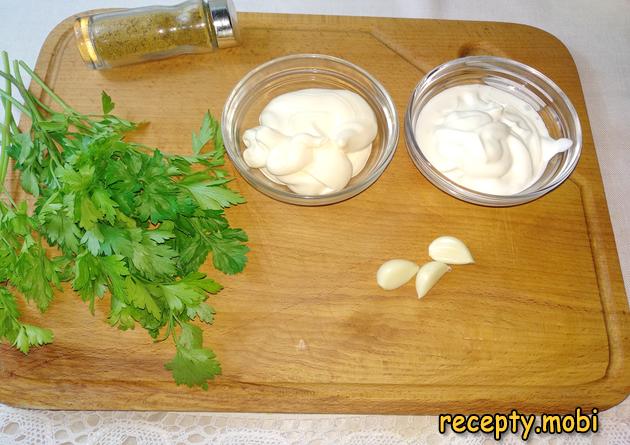 ингредиенты для чесночного соуса - фото шаг 13