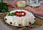 Salad «Bride» with smoked chicken and melted cheese