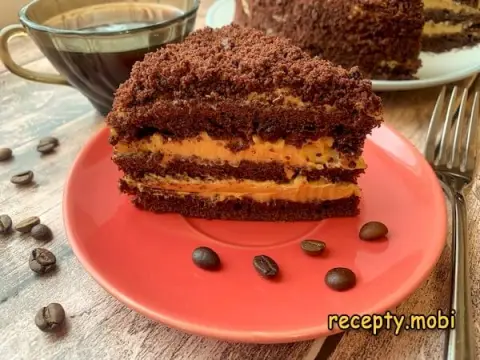 Pele Cake