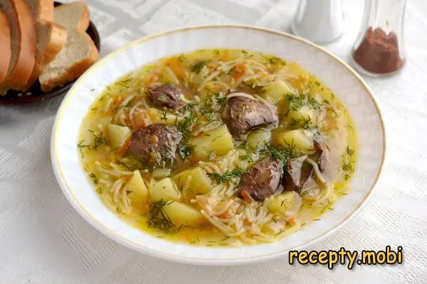 Chicken Liver and Noodle Soup