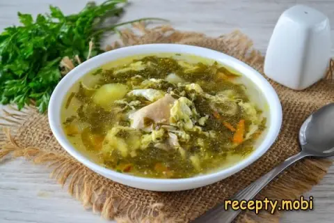Щавелевый суп с курицей и яйцом – пошаговый рецепт