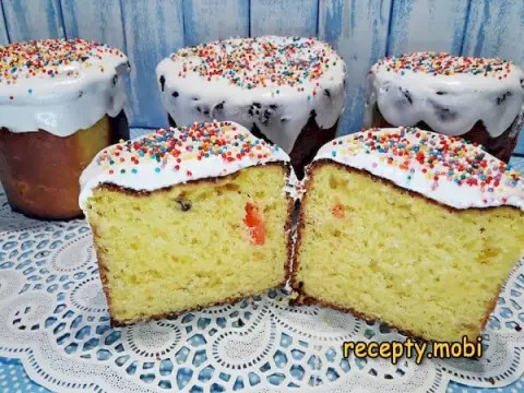 Custard Easter Cake