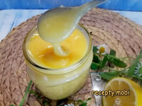 Lemon Curd