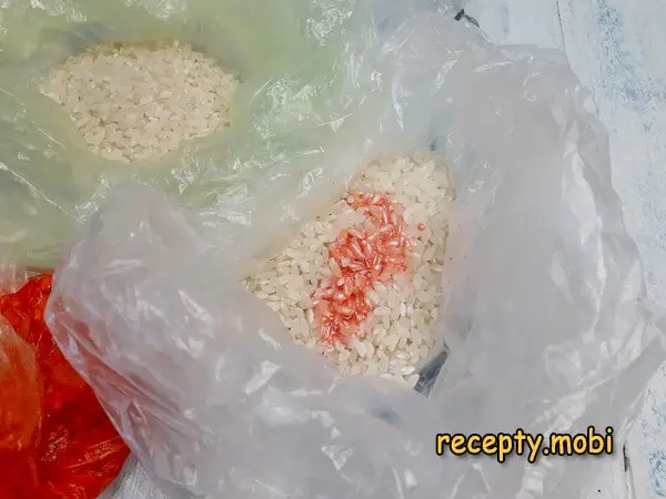 добавляю краситель