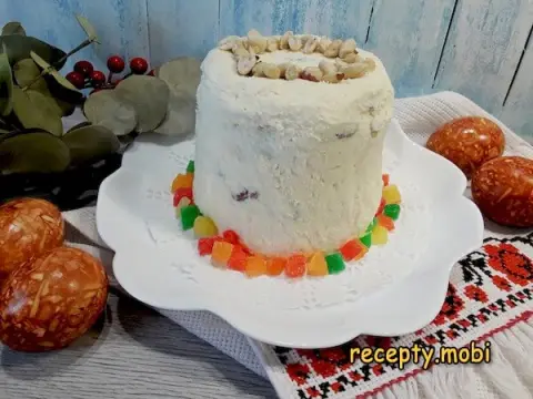 Royal Custard Easter