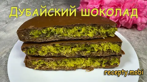 Dubai Chocolate with Pistachio Paste and Kataifi