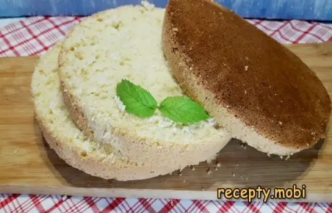 Chiffon Cake