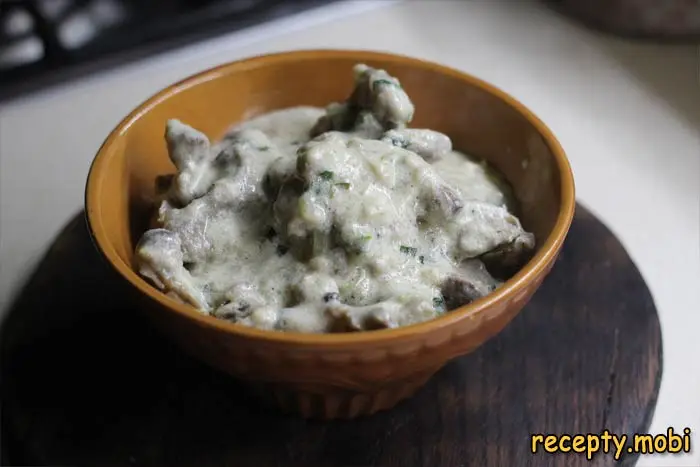 Chicken Gizzards in Cream Sauce