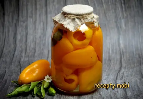 Marinated Bulgarian Peppers for Winter (for Stuffing)