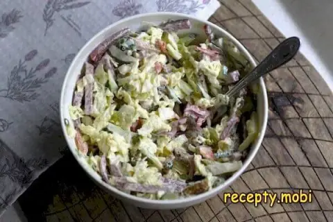 Salad with Croutons and Sausage