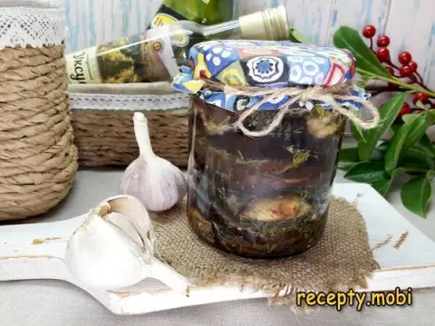 Marinated Eggplants with Garlic