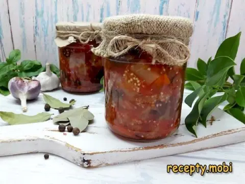 Лечо из баклажанов на зиму – пошаговый рецепт
