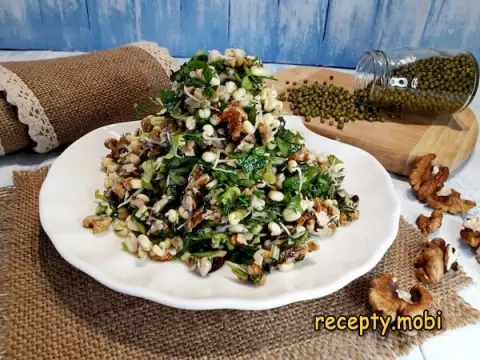 Sprouted Mung Bean Salad