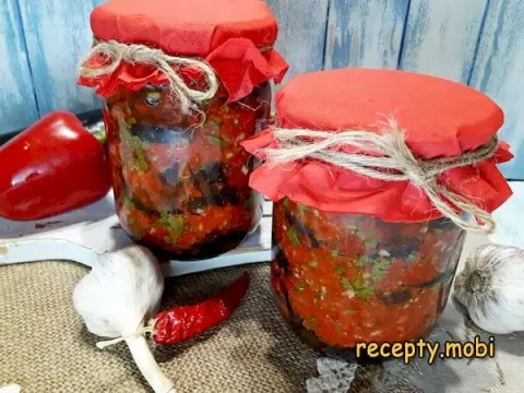 Georgian Style Eggplants for Winter
