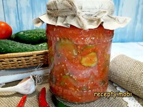 Georgian-style Cucumbers for Winter