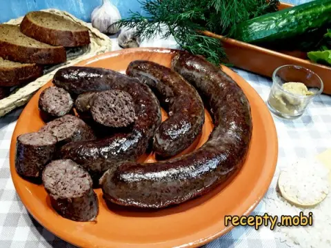 Тутырма татарская
