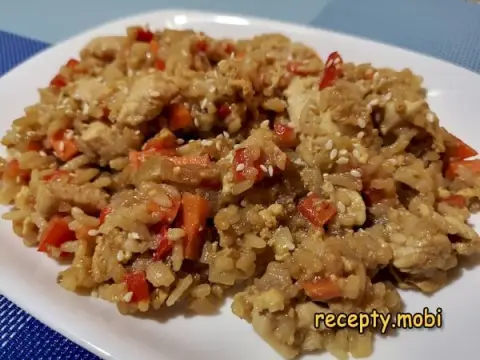 Thai-style Rice with Chicken